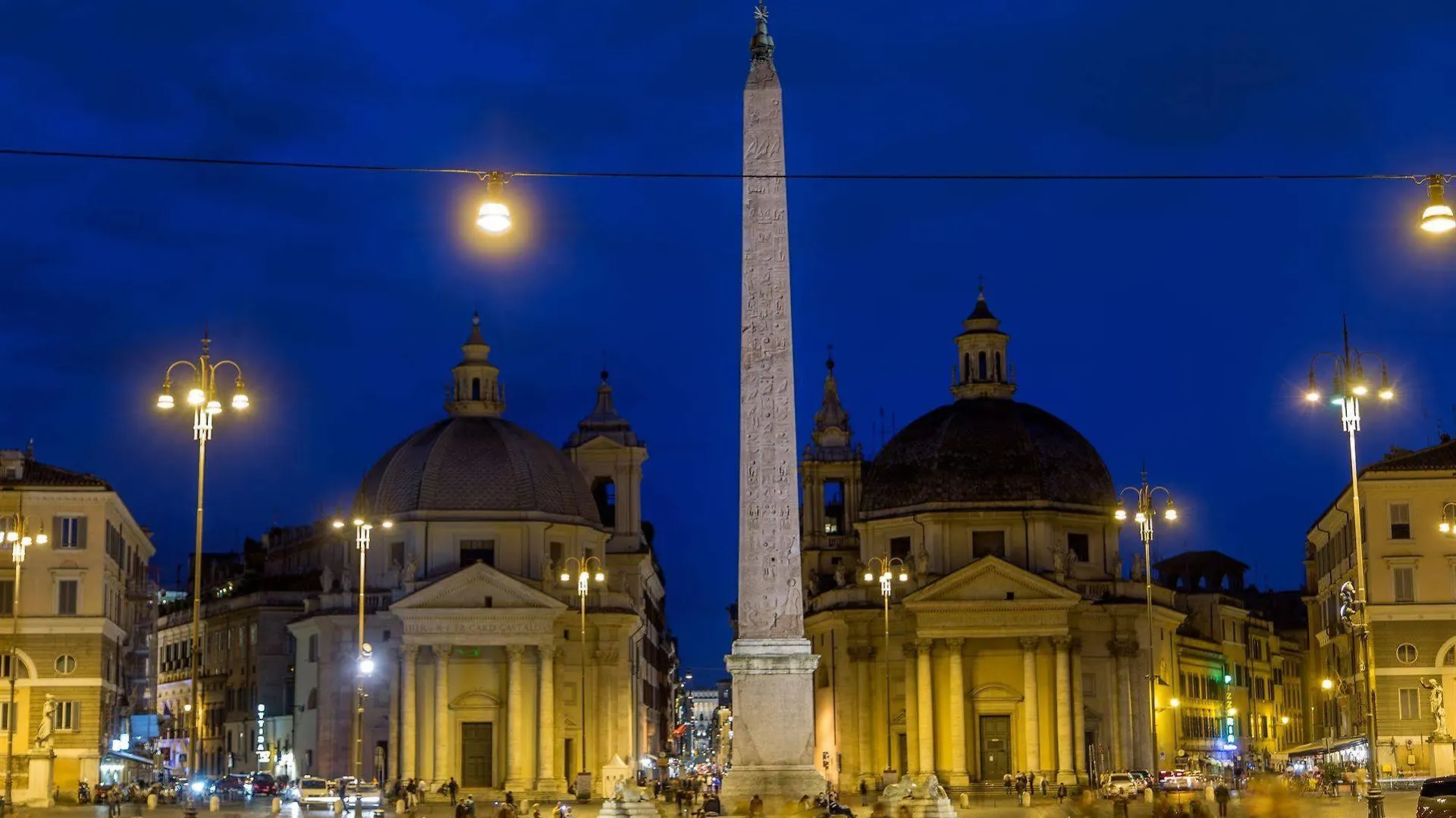 Gasthuis Tridente Suites Rome