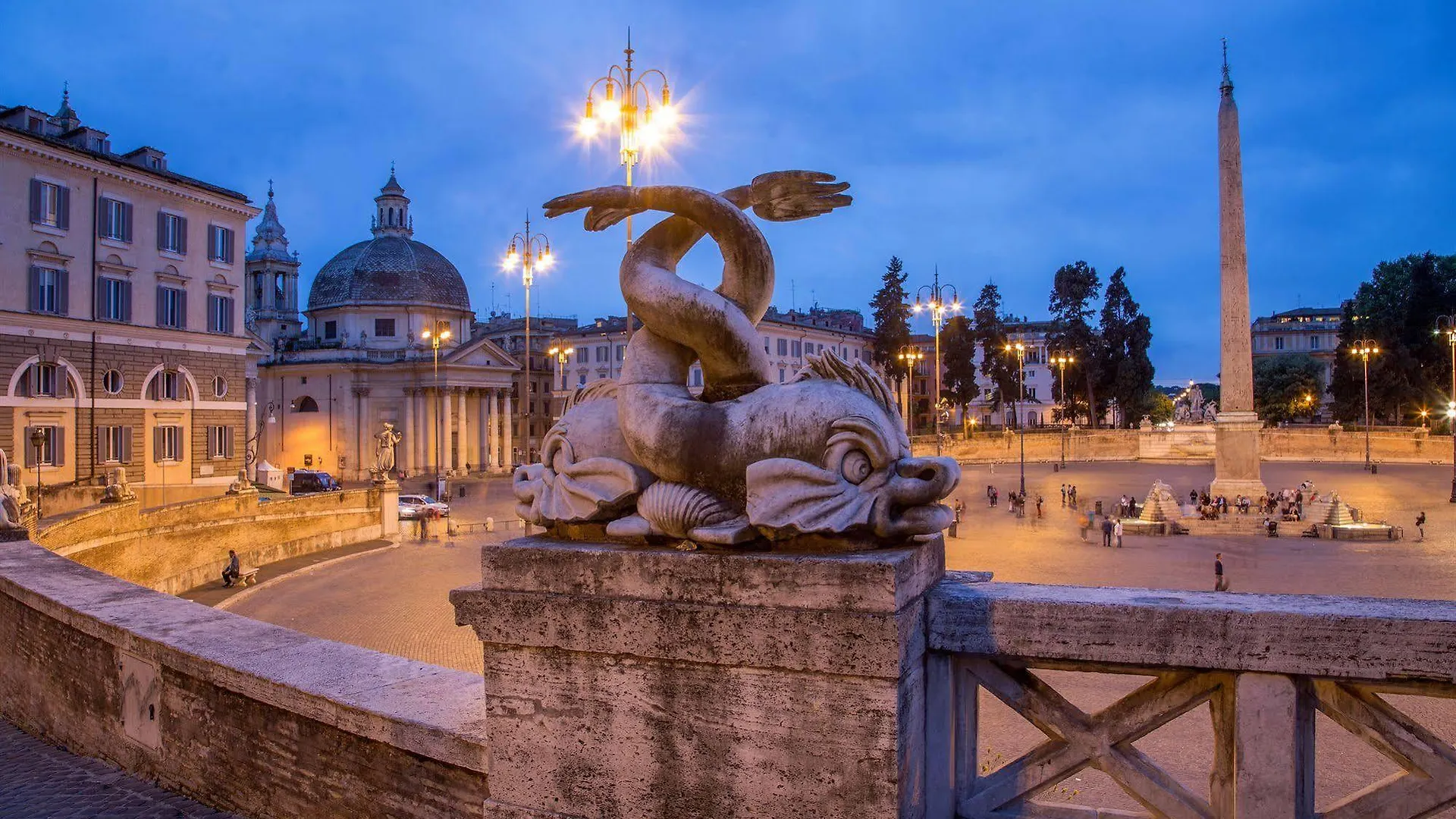 Tridente Suites Rome 2*,